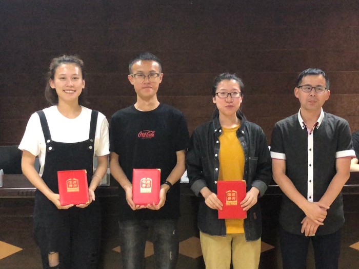 微信图片_20180514161640.jpg