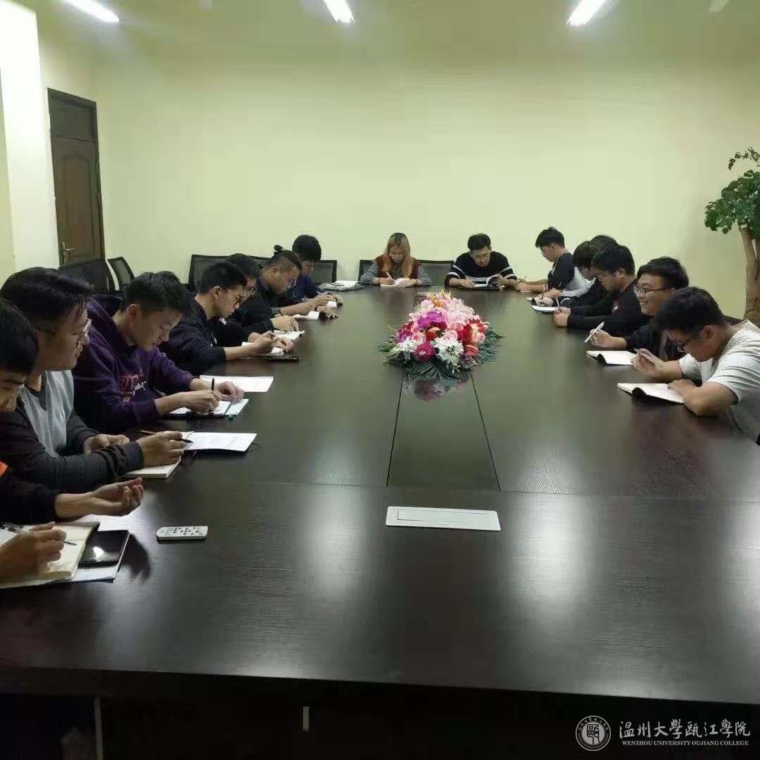 微信图片_20181211190321.jpg