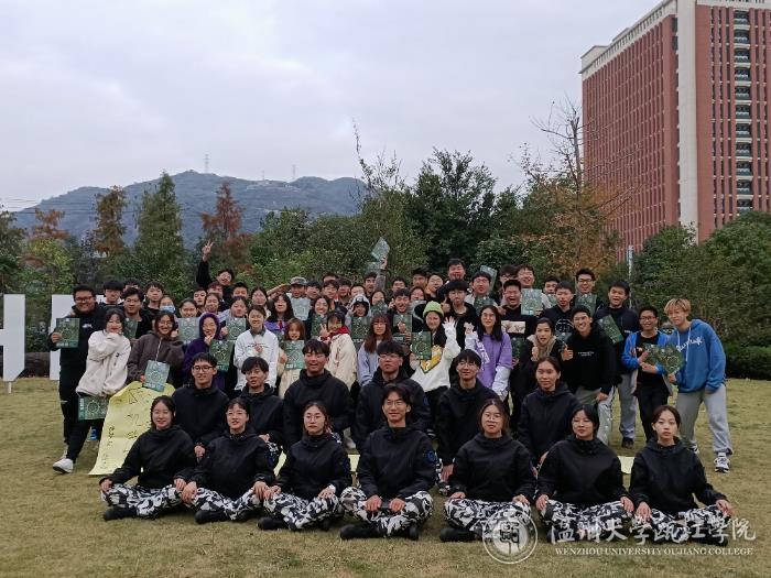 IMG20201129161852.jpg