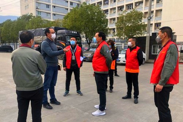 微信图片_20200302094053_副本.jpg