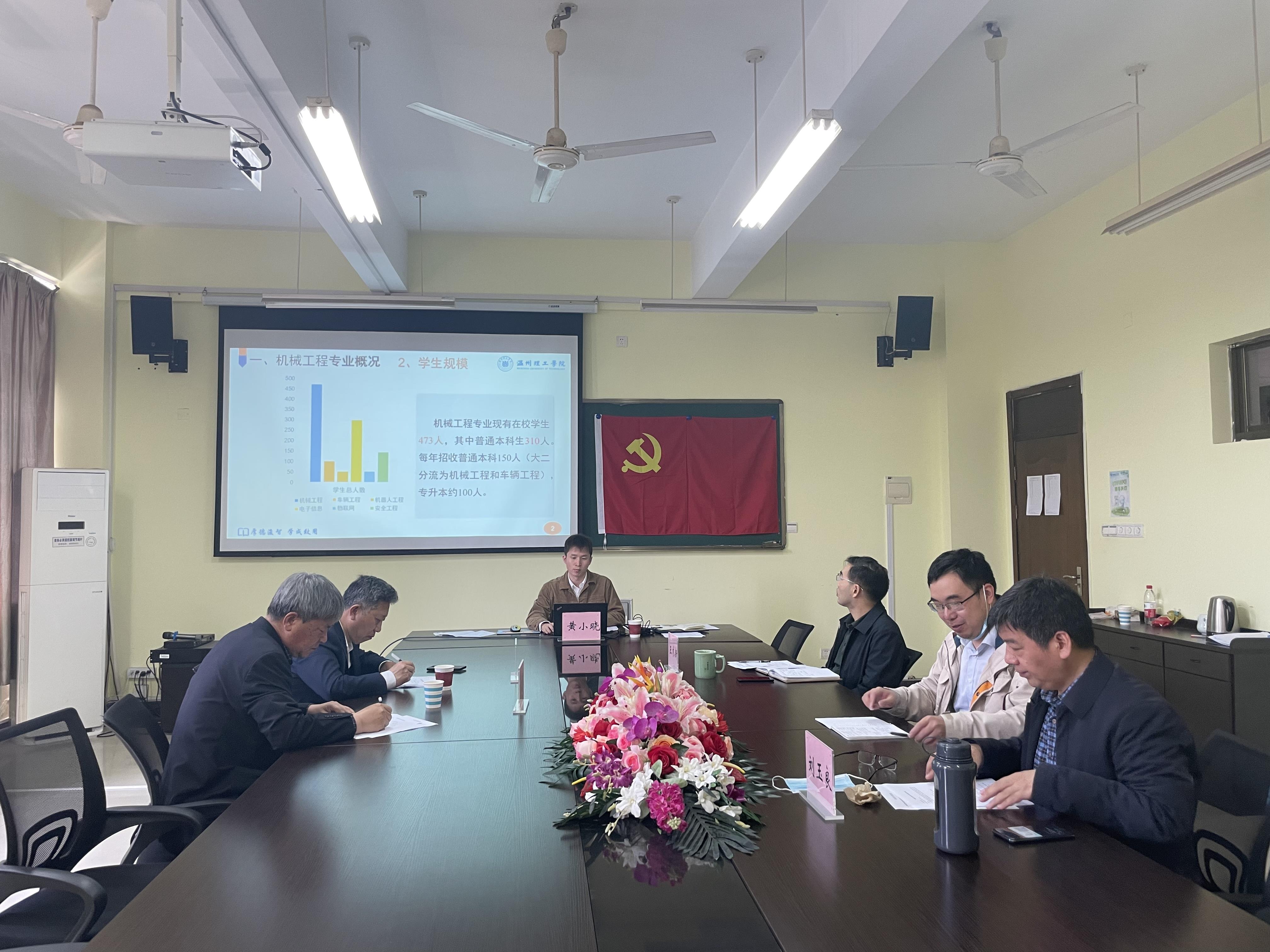 微信图片_20220408135405.jpg