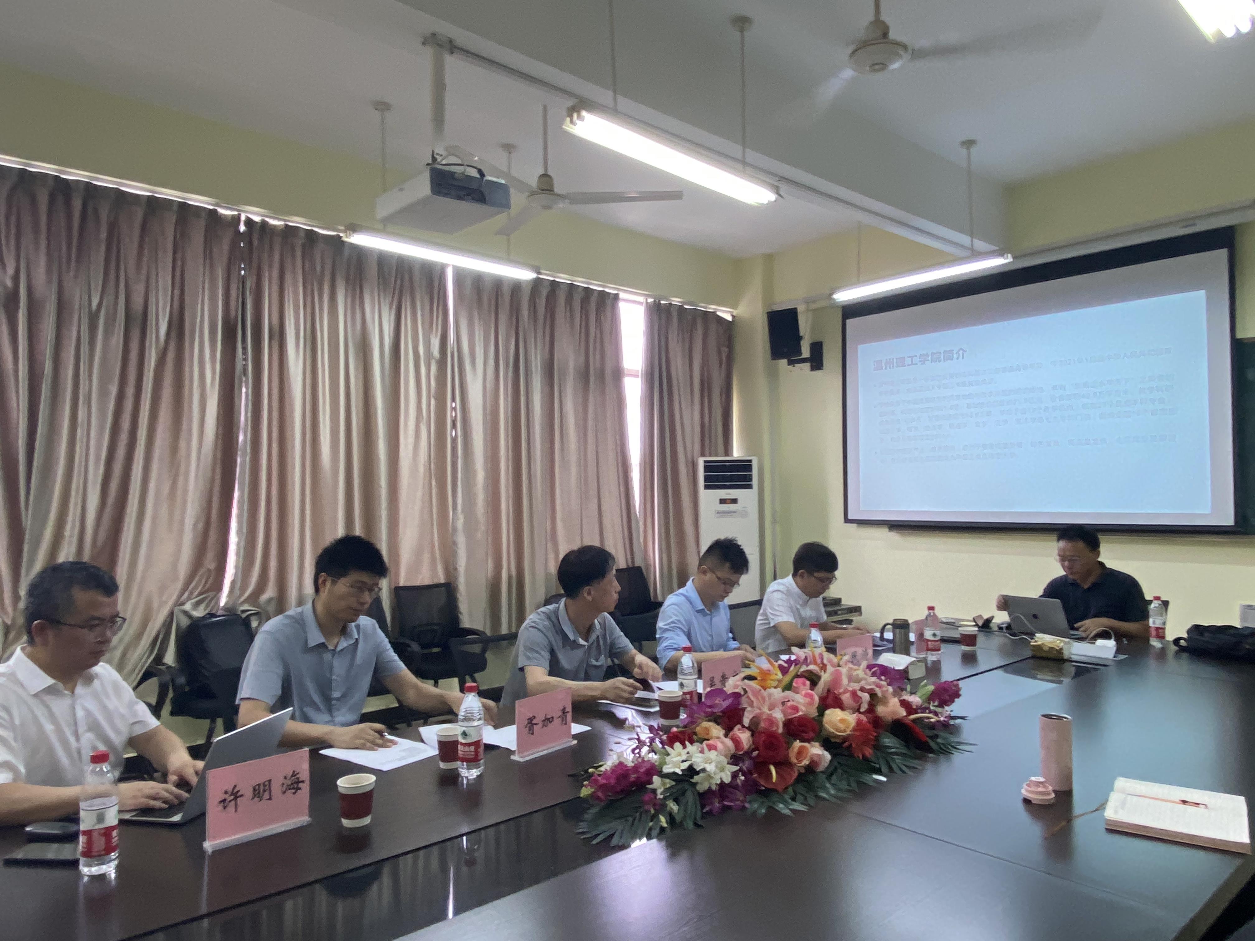 微信图片_20220902141833.jpg
