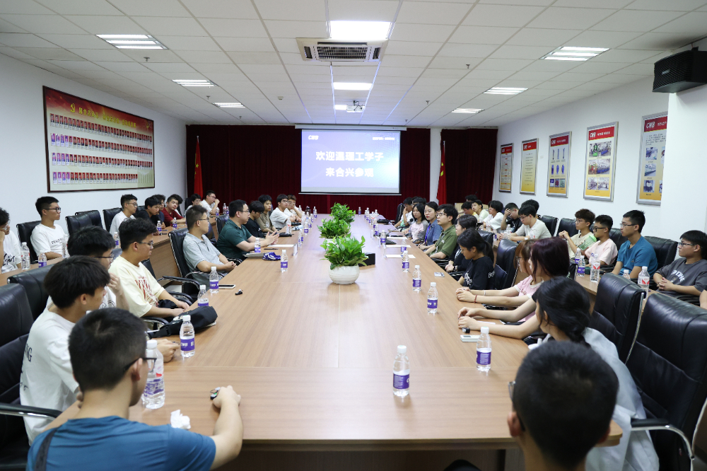 座谈会2.jpg