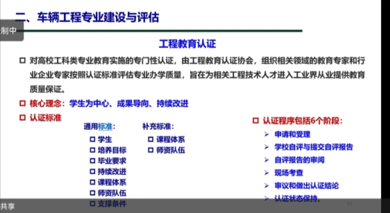 1c6df1364ff065e2d5e8017dbd5c27c