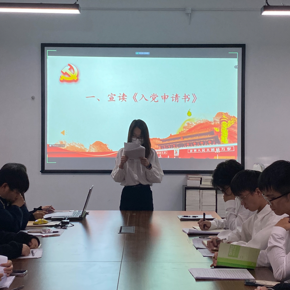 微信图片_20231206154144.jpg