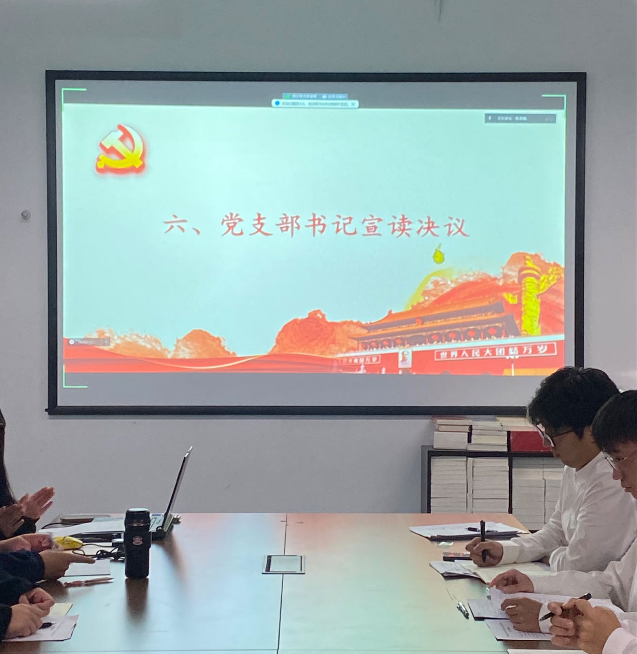 微信图片_20231206155250.jpg