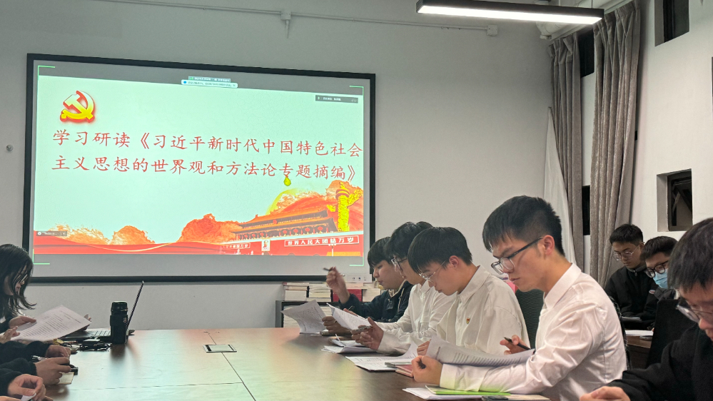 微信图片_20231206182603.jpg