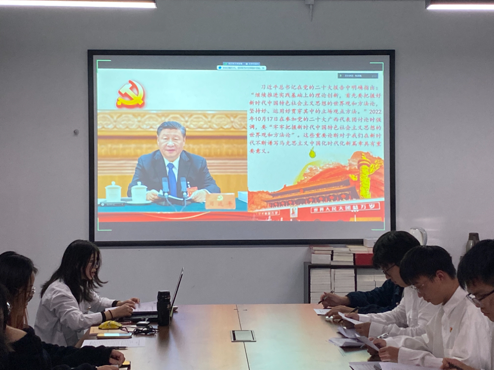微信图片_20231206161354.jpg