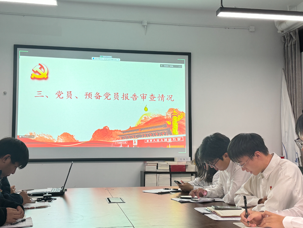 微信图片_20231206182609.jpg
