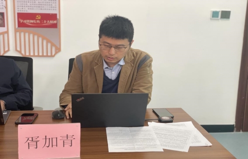 微信图片_20240402084301