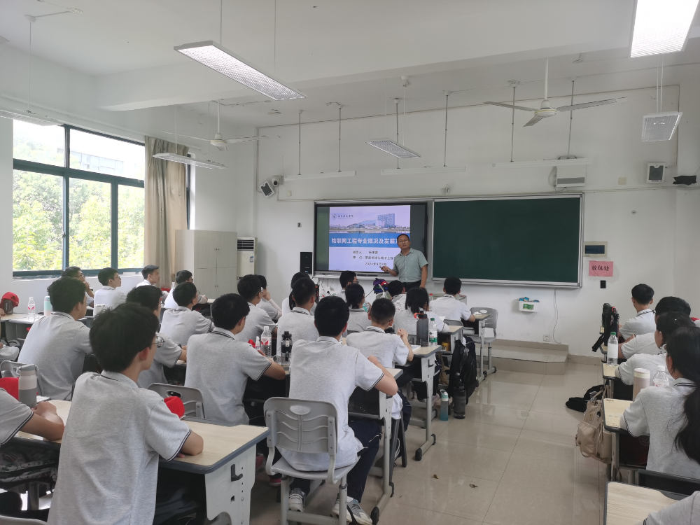 微信图片_20240909153314.jpg