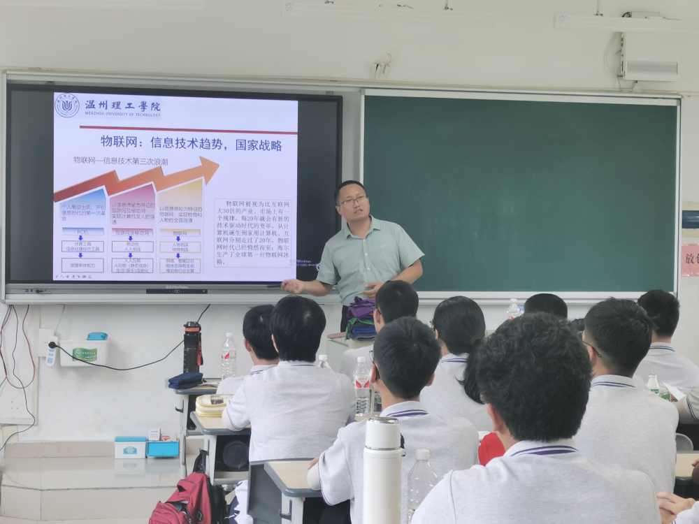 微信图片_20240909153321.jpg