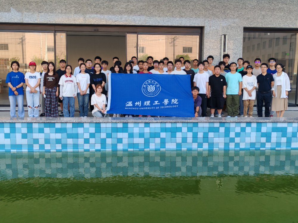 微信图片_20240911135755.jpg