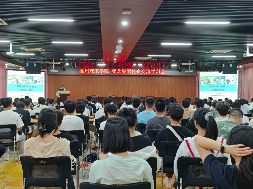 微信图片_20240912170957.jpg