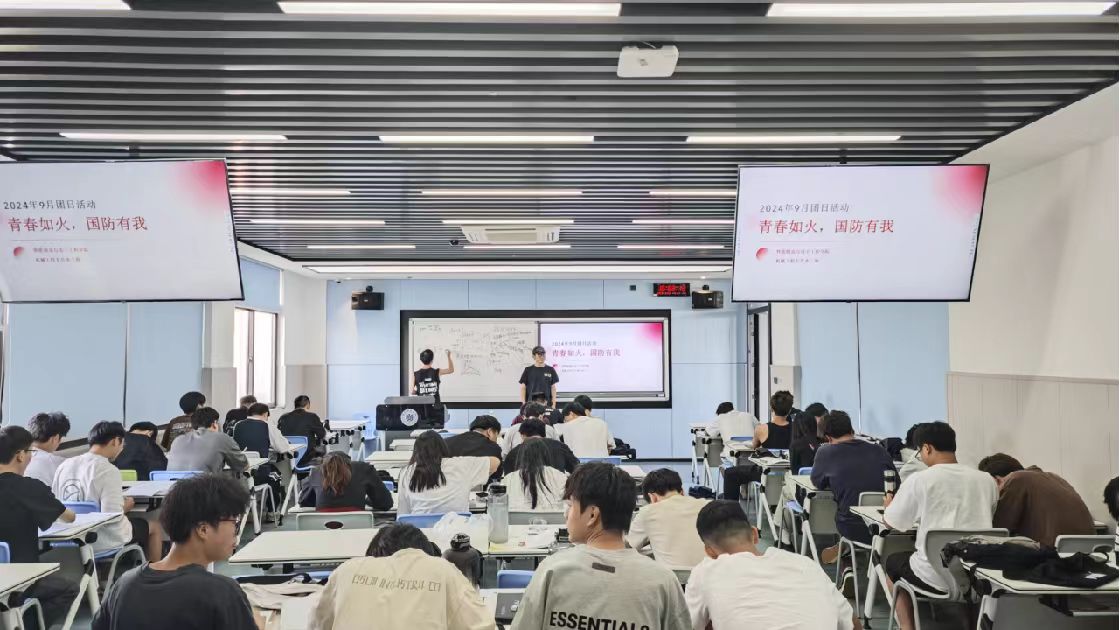 微信图片_20241022131658.jpg