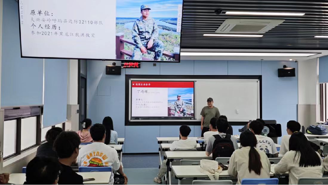 微信图片_20241022131809.jpg
