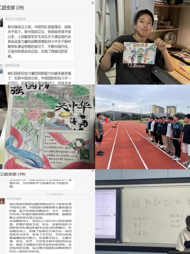 微信图片_20241022132614.jpg