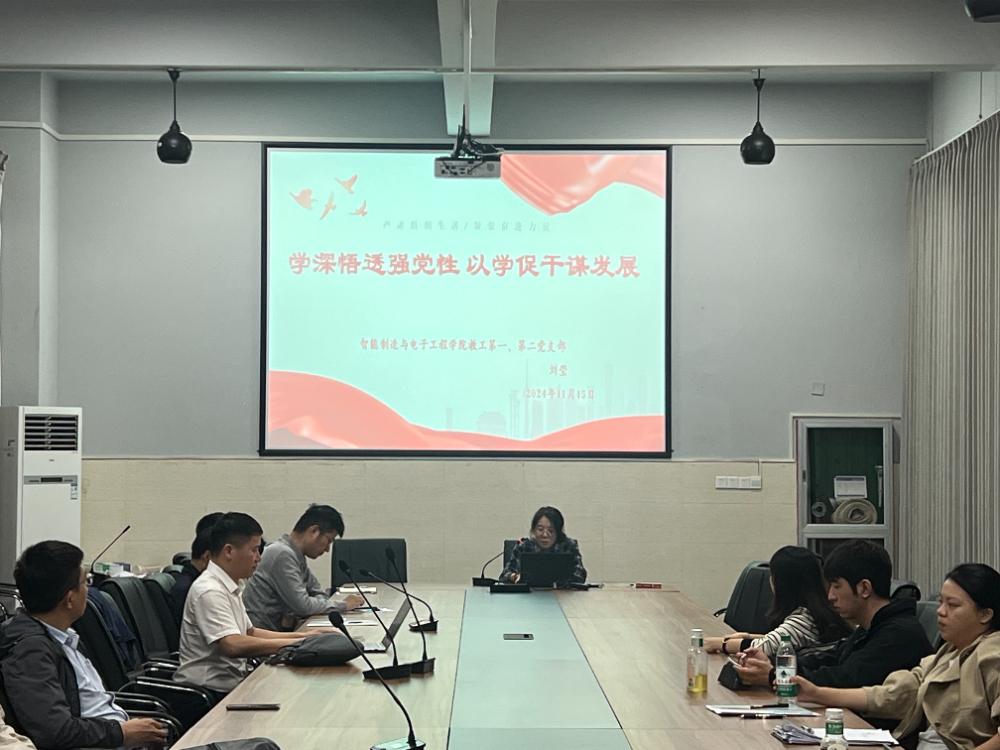 微信图片_20241118163726.jpg