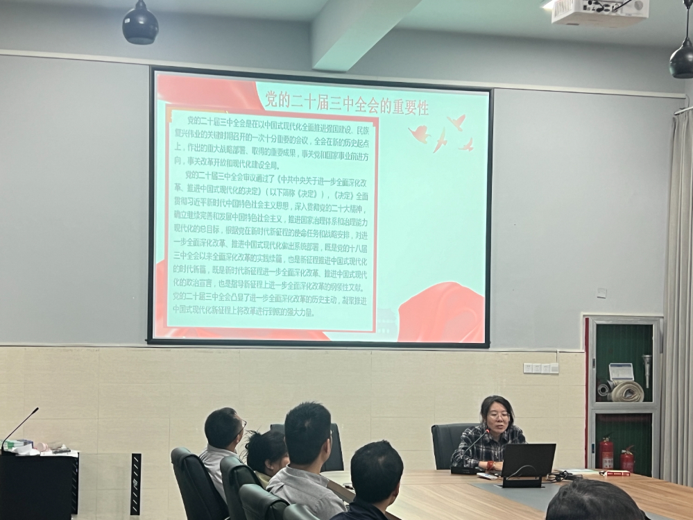 微信图片_20241118163737.jpg