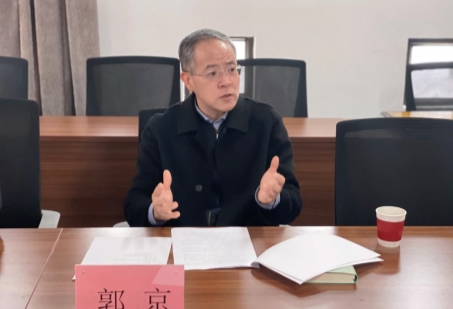 H:/学院行政/通讯稿/20250225丨 我院党委召开2024年度中层领导班子民主生活会/71172c4cbf8f45e11e974b88ef7ec9a.jpg71172c4cbf8f45e11e974b88ef7ec9a