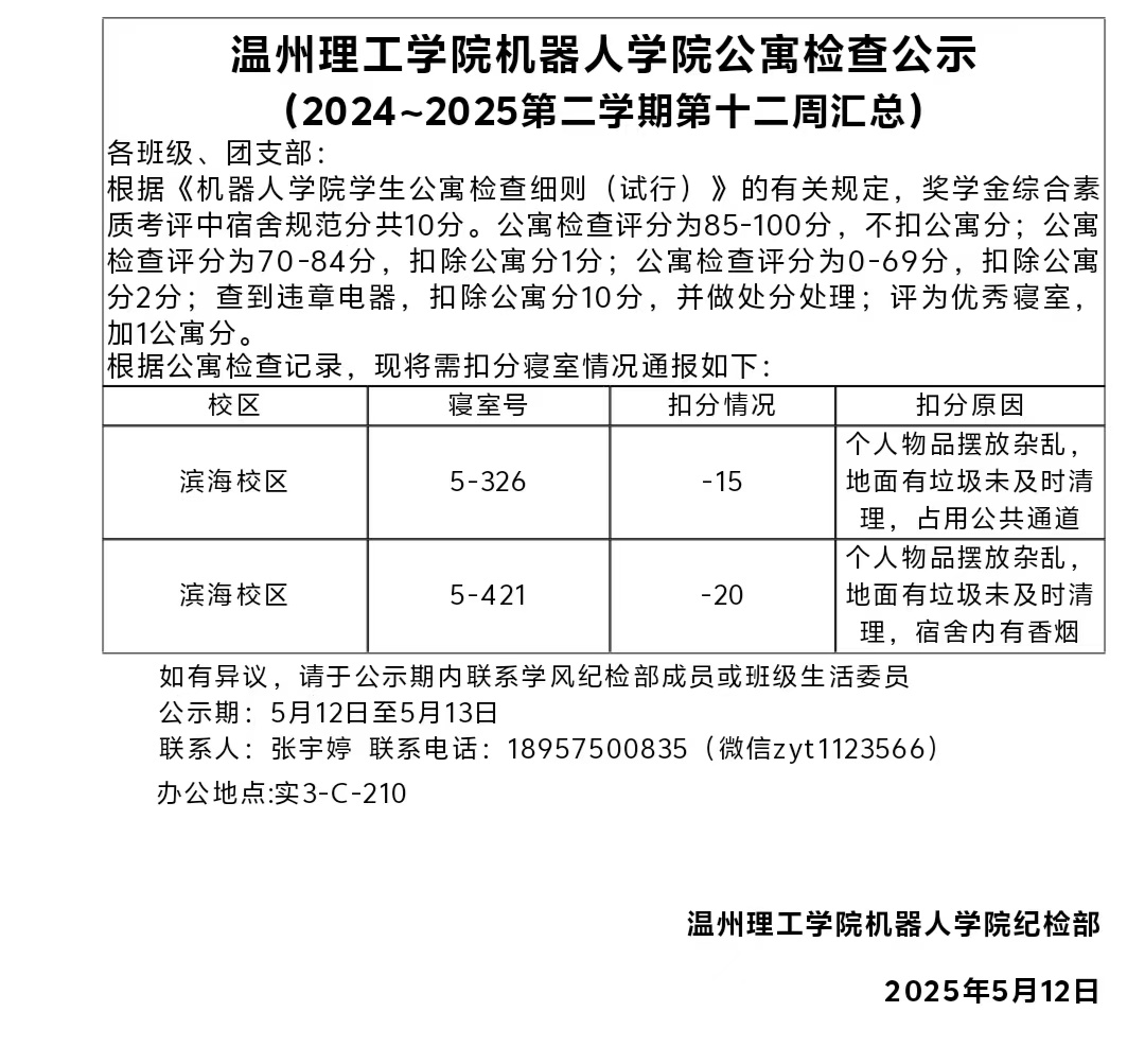 6dbf750c086484abc96ea3626bb5edf4.jpg
