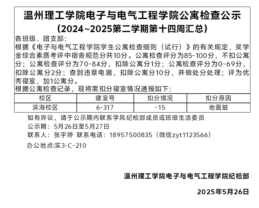 ad38d9605edf9e24c98c97c31edab396.jpg
