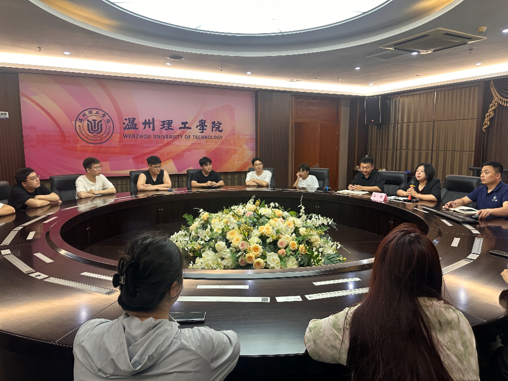 微信图片_20250611000243.jpg