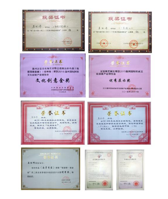 QQ图片20180428093250.png