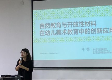 IMG_6029(20211107-091656)