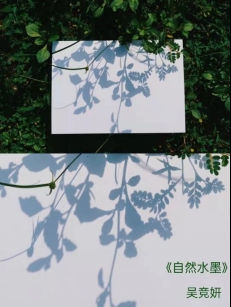 IMG_6018(20211106-221404)