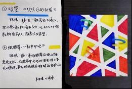 IMG_6026(20211107-090400)