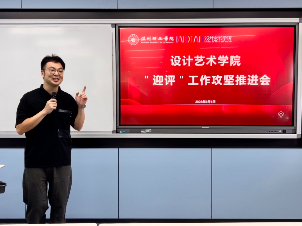 季.jpg